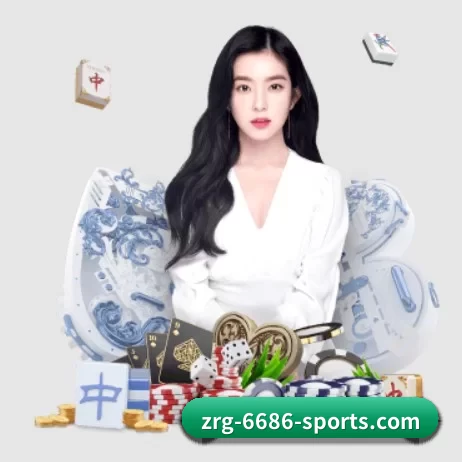 6686体育 APP